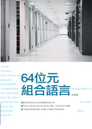 64�줸�զX�y��