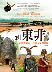 ��F�D�G���i�j�����B�����H�媺����