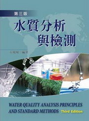 ������R�P�˴�(�ĤT��) 