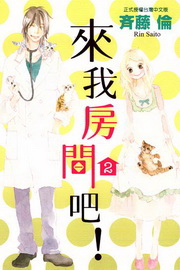 ӧکжaI(2)