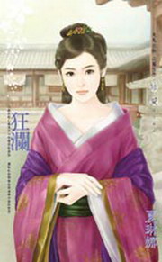 gi