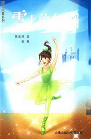 ���W���R��