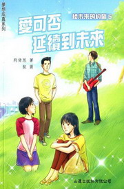 �R�i�_����쥼��