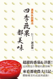 kk0314668.jpg