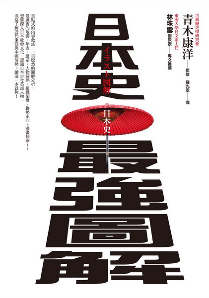 �饻�v�̱j�ϸ�