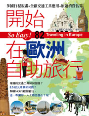 }lbڬwۧUȦ(h{We+ڥqu+ȹCwx)