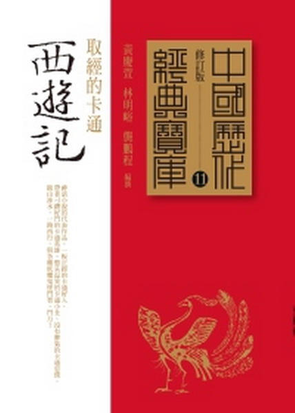 kk0314978.jpg