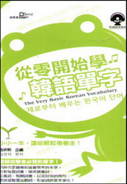 �q�s�}�l�����y��r50k(��MP3)