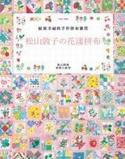 kk0315199.jpg