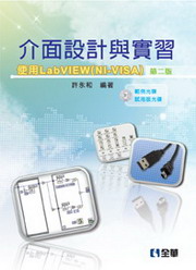]pPߡGϥLabVIEW(NI-VISAĤGdҤθեΪ)