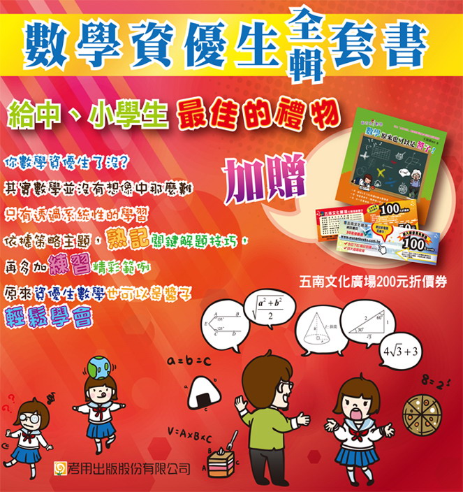 A1-9~żƾǸuͤFSHIM([ءGڦN|ƾǡGƾǭӤ]iHOlI+nƼs200)