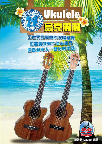 �Q�J�R�R�����J��24��(�T���B��1DVD)