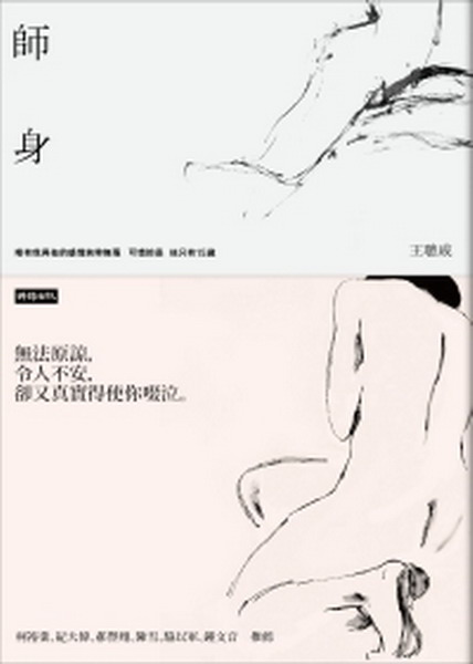 kk0315510.jpg