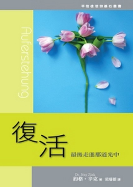 �_���G�̫ᨫ�i���D����