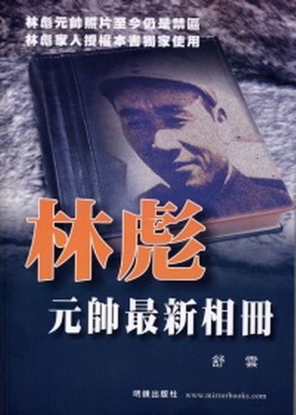 �L�C���ӳ̷s�ۥU