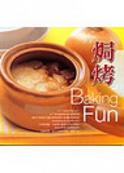 KN Baking Fun