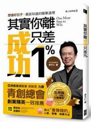 A\ut1%