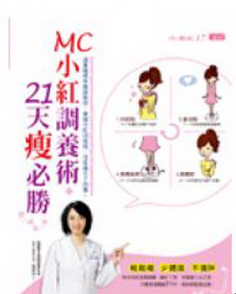 MCpվiNA21ѽGӡGv¤vЧAAxp|qASGFơI
