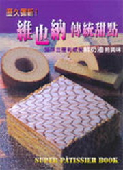 kk0315883.jpg