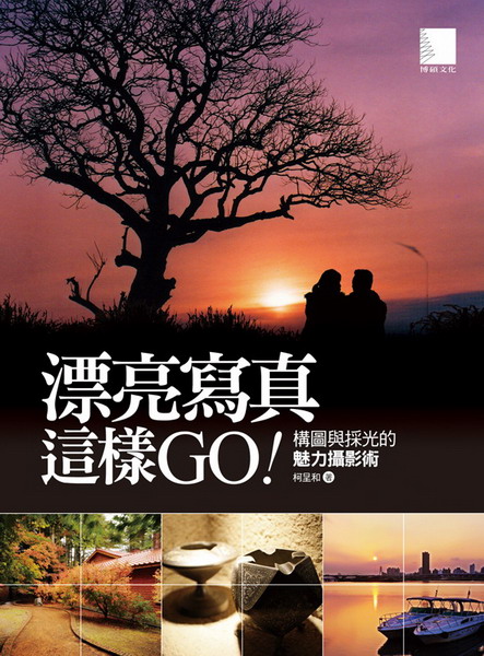}GguoGOGcϻPĥyOvN