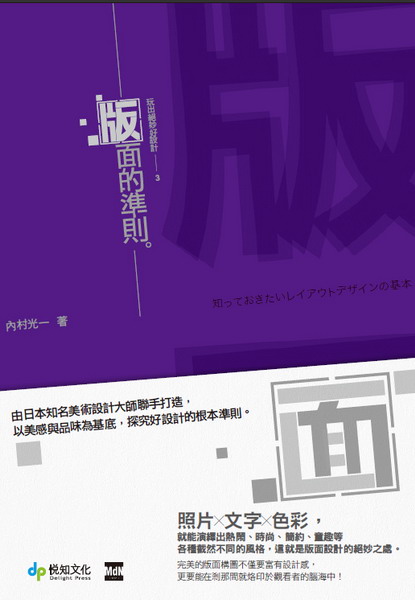 ���X�����n�]�p3�G�������ǫh