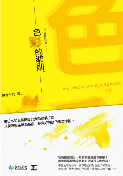 ���X�����n�]�p1�G��m���ǫh