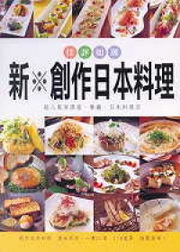 kk0315950.jpg