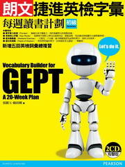 Ԥ屶i^˦rJGCgŪѭp(ŷs2CD)