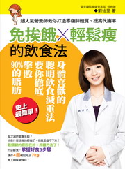 KjPGk(m)GWH羴