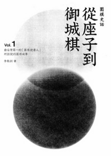 ѥv(1)Gqyls