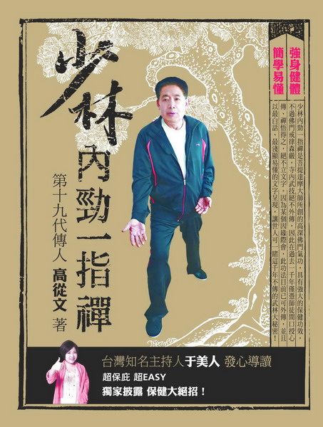 kk0316123.jpg