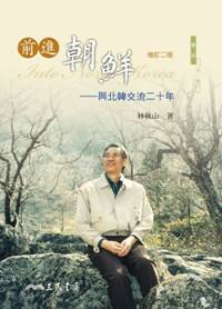 �e�i���A�G�P�_����y�G�Q�~(�W�q�G��)