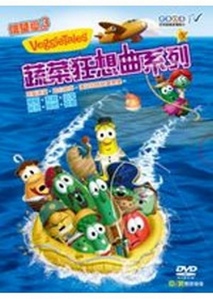 ����g�Q���t�C�G�H��R(3)(4DVD������)(���^)