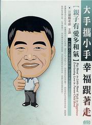 jpAָۨGˤlRhM(2CD)