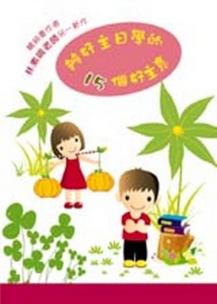 nDǪ15ӦnDN()