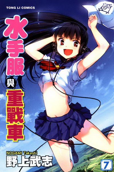 APԨ(7)