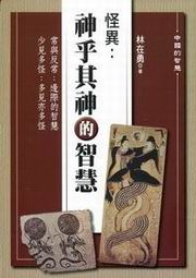 ǲGG䯫z