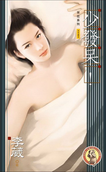 jYM(1)GֵobI(kk)(ʤh)(HѪ^f~gSZ)