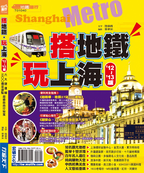 �f�a�K�E���W��12-13����