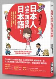 �饻�H�]�����D���饻�y(1)�G�q���B�q�y�B��ƾ��v�K�K�Ƿ|�s�饻�H���|��A���u�g�v�����T��y