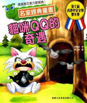 ߫}QQ_J