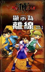 ��ܬ����u