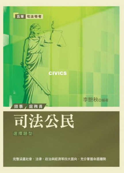 �q�k����(2��1��)