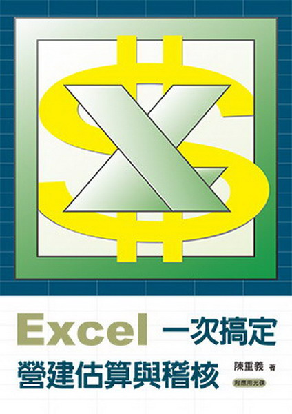 Excel @dwئP](Υ)
