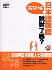 饻yqyFܡHGӰȱb(1+1CD)