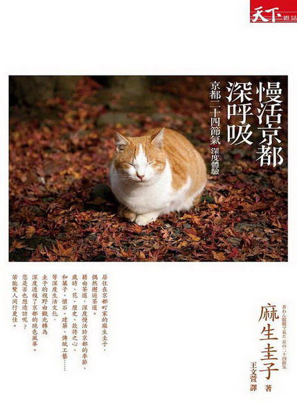 �C���ʳ� �`�I�l�G�ʳ��G�Q�|�`�� �`������