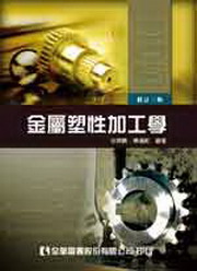 ���ݶ�ʥ[�u��(�ĥ|��)