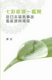 Cm෽@Ų}Gq饻֮qƬGݯ෽PO