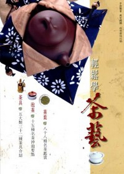 ���P�ǯ���