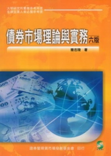 Ũ饫z׻P()